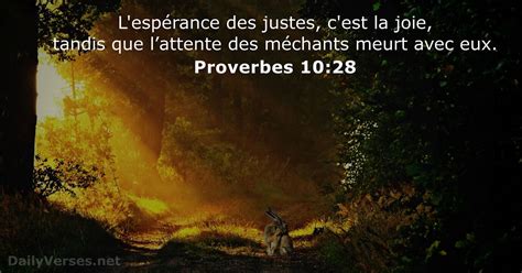 verset de la bible aléatoire